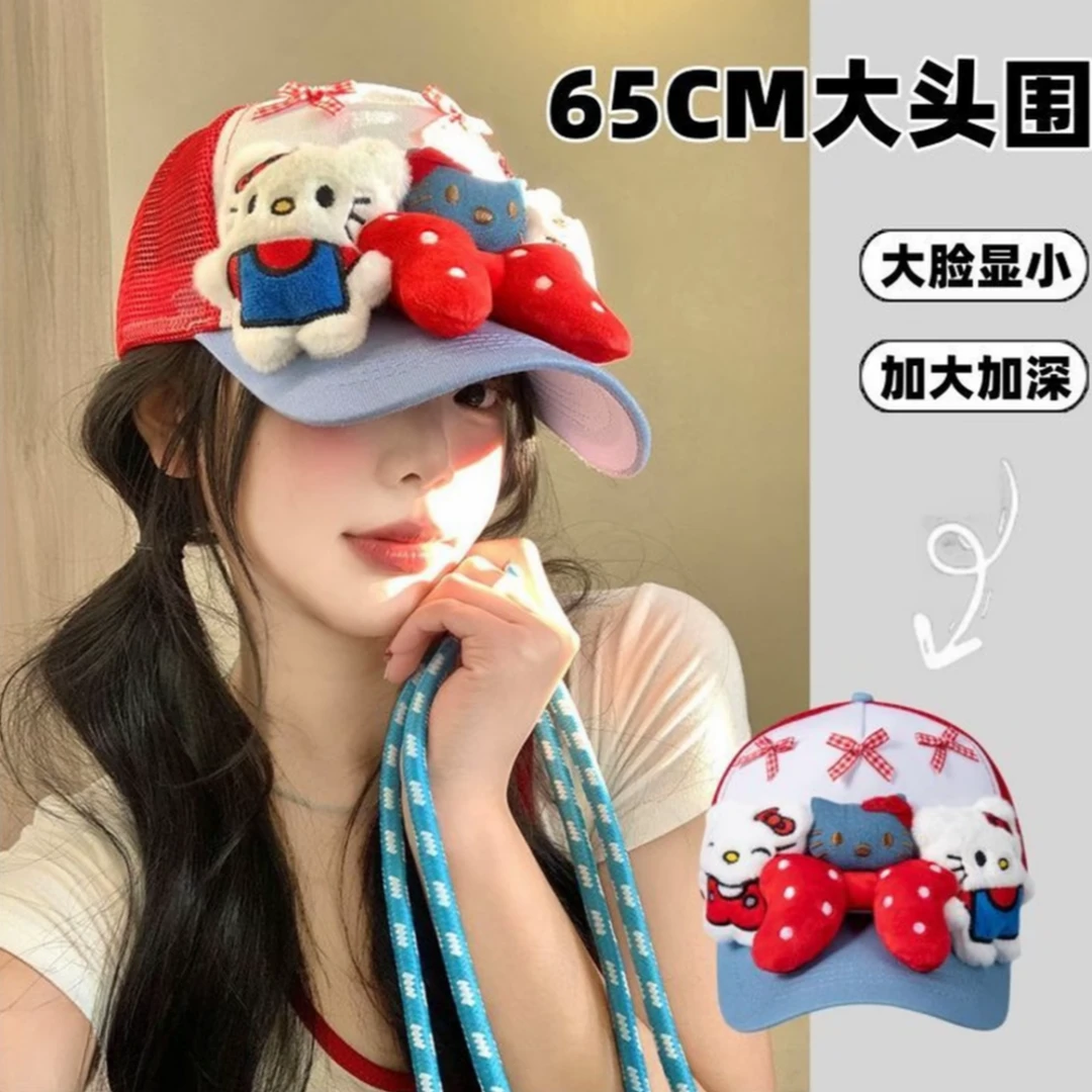 新款Kitty猫蝴蝶结鸭舌帽子女亚比风显脸小透气防晒棒球帽送朋友