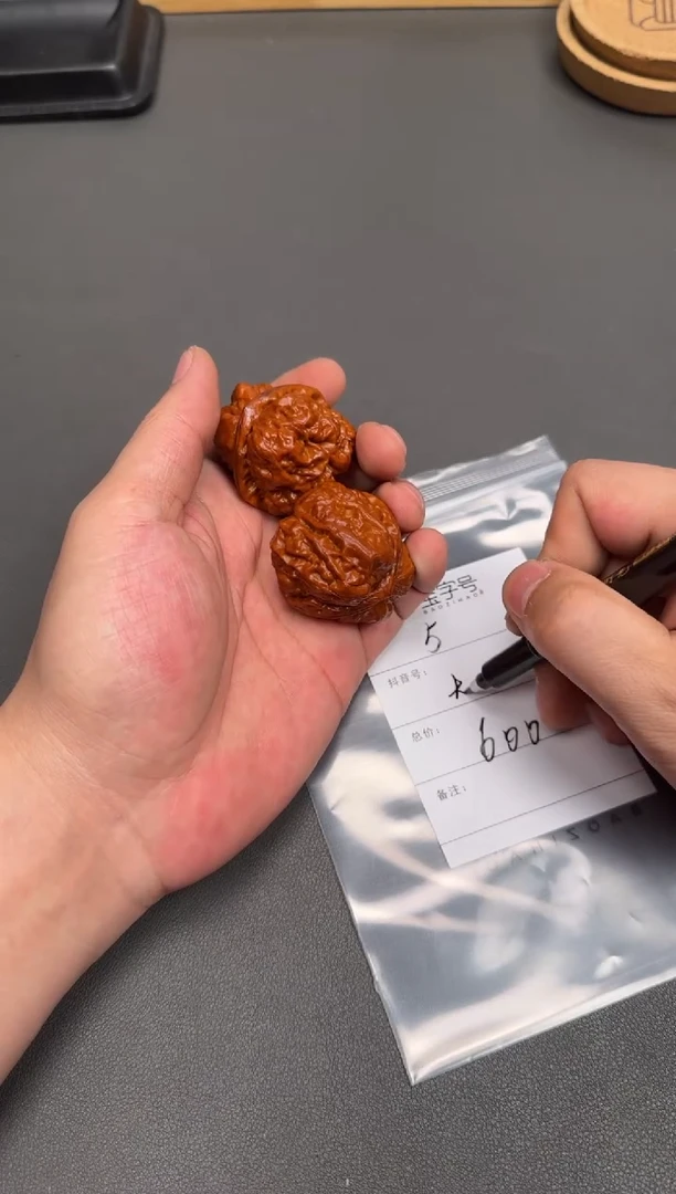 文玩核桃吊坠180918091809