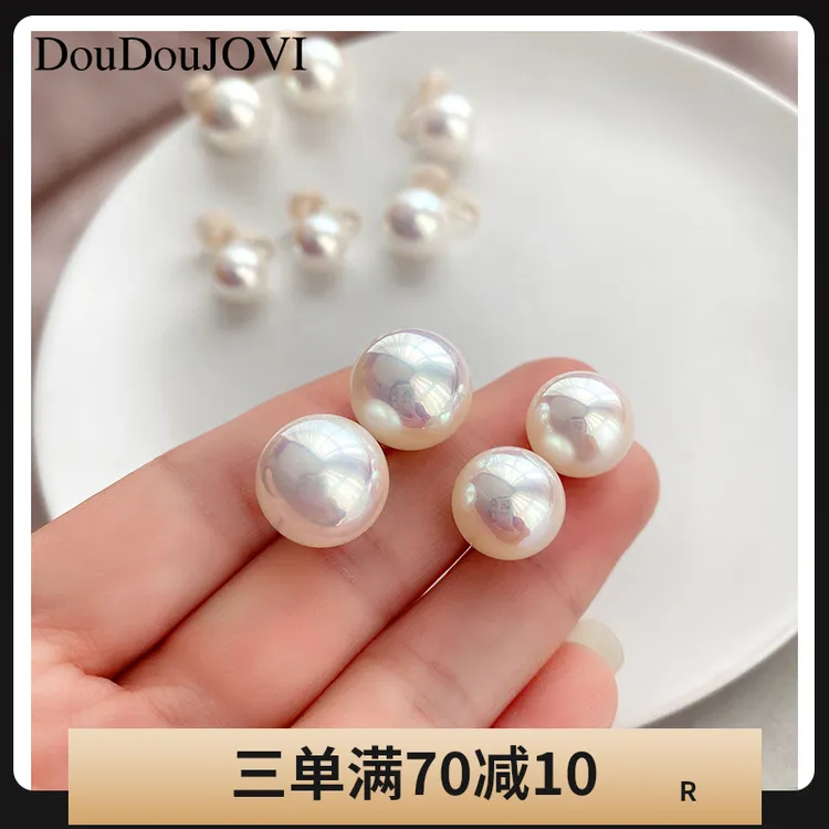非金属仿珍珠耳饰 空姐正圆深海大贝珠简约蚊盘耳夹平替好物百搭