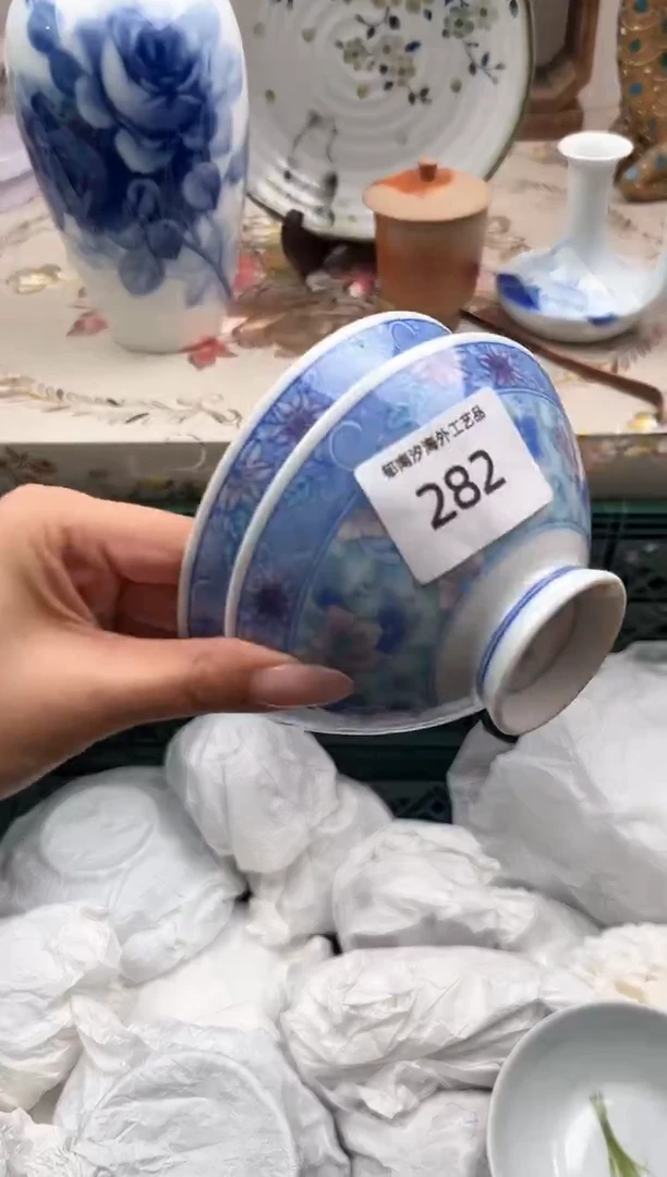 瓷片樱***子R         282