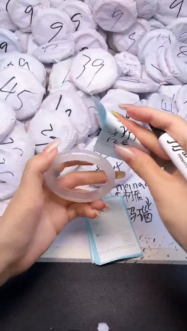 玛瑙/玉髓手镯未镶嵌548