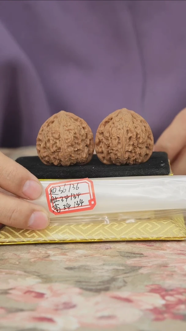 把件文玩核桃密纹