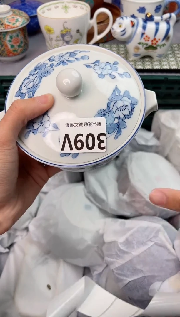 【闪购商品】碗309V瓷器瓷器瓷器瓷器