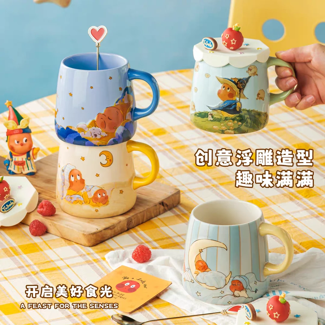 TOTYE·星星人睡眠系列 生日礼物套装送女朋友情侣礼物杯子隐藏款