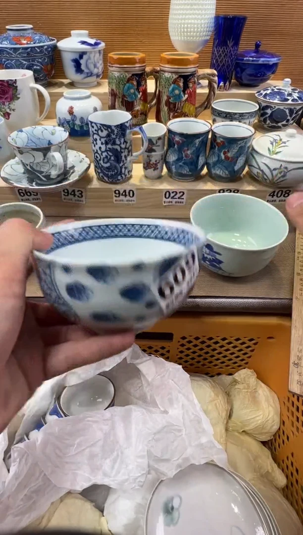 禾*细瓷器瓷器瓷器瓷器瓷器瓷器瓷器