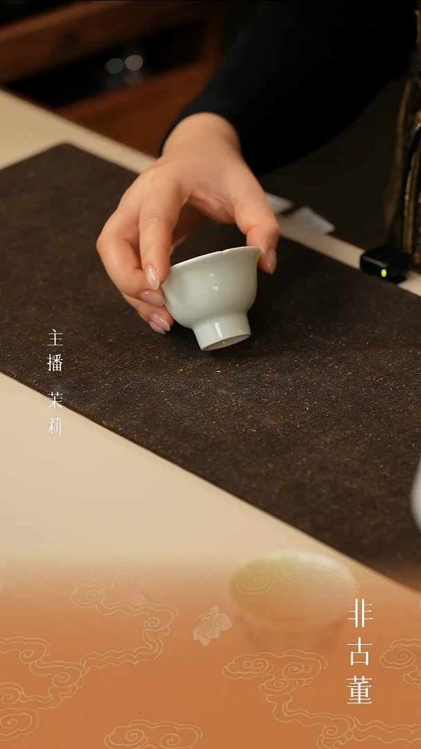 1C****?茉莉严选好物