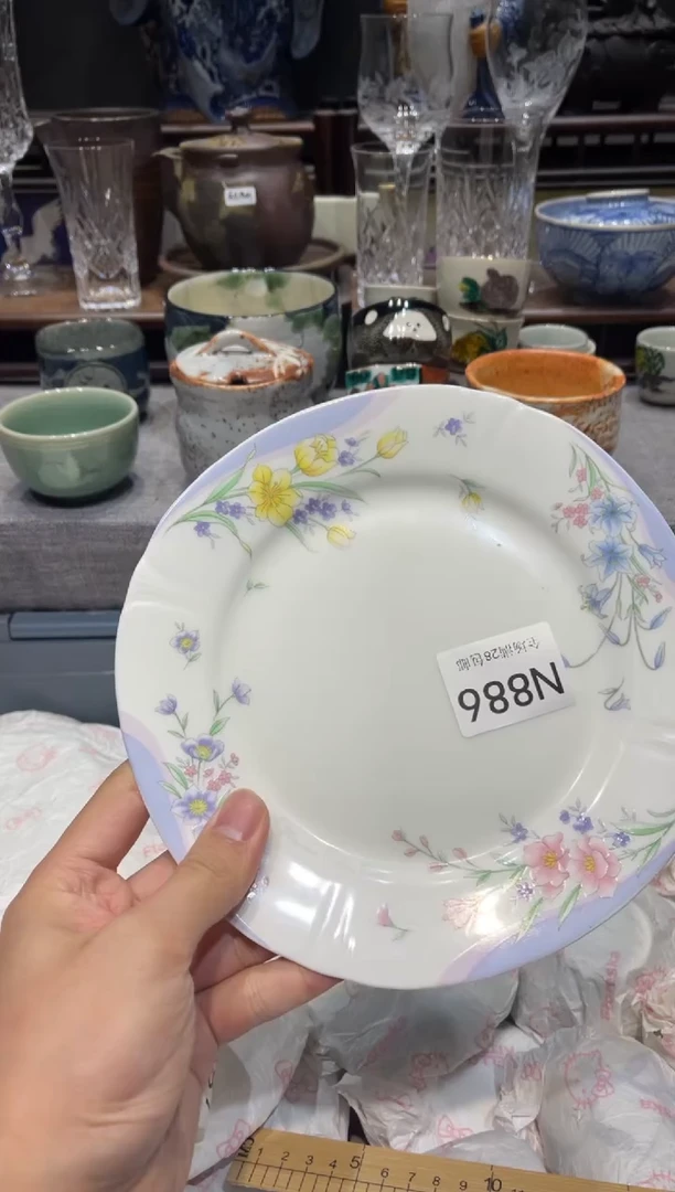 瓷片柑* 闪购商品专用链接