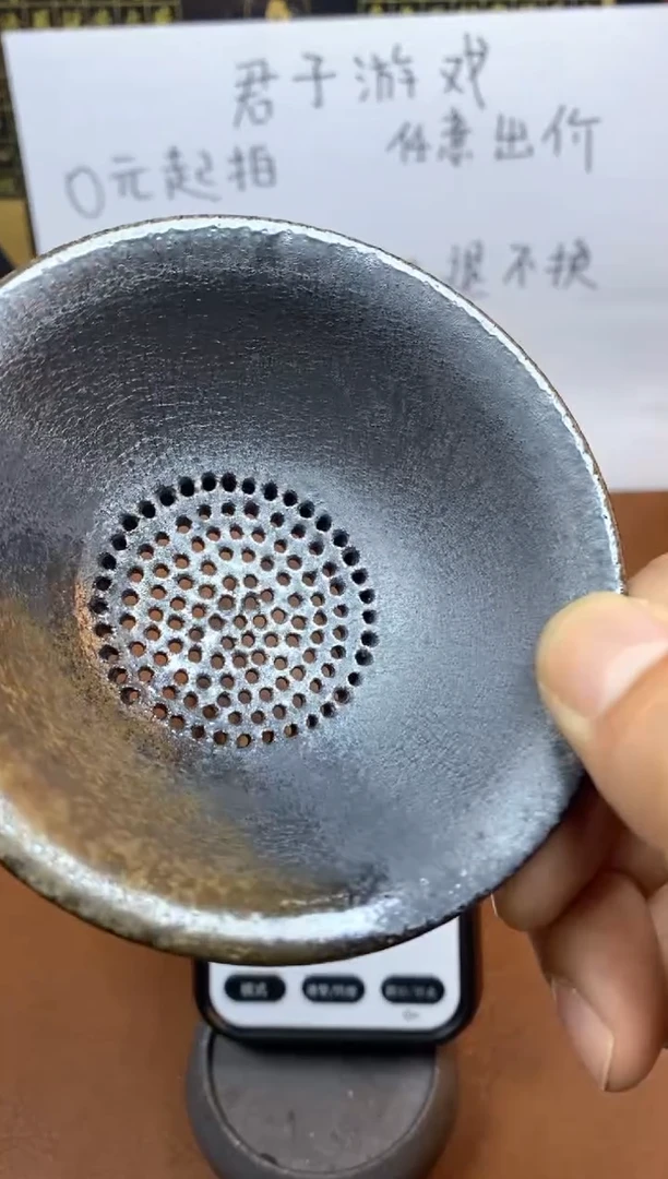 【闪购商品】观寂茶器柴烧专拍链接021