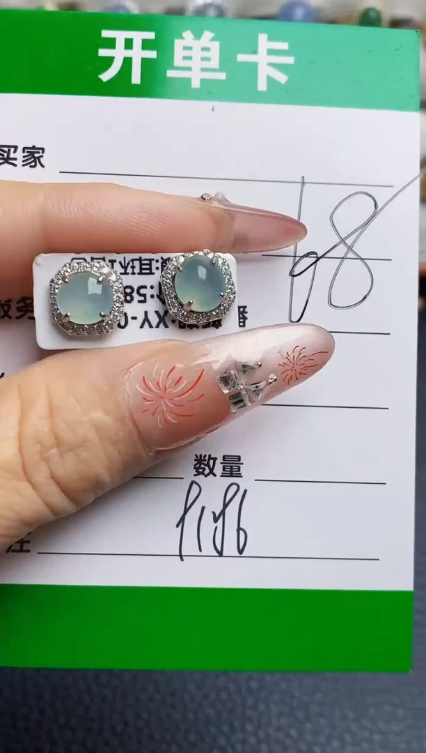 银S925镶嵌戒指翡翠9186