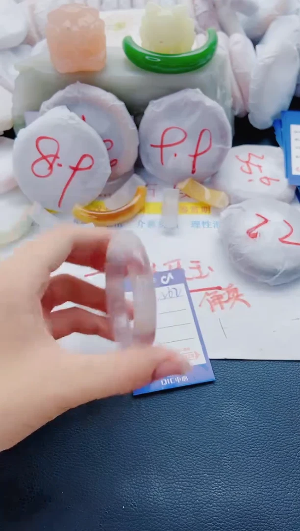 石英质玉手镯未镶嵌N62-55-56