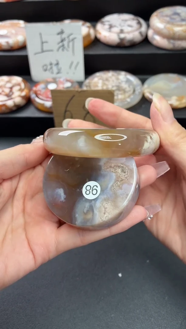 手镯玛瑙/玉髓未镶嵌石英质玉57圈(赠送镯心)圈口建议拍大