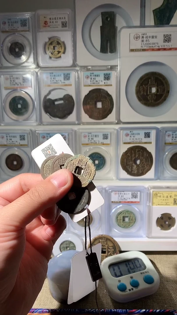 金半*泉友阁-真品顺治康熙乾隆嘉庆11号