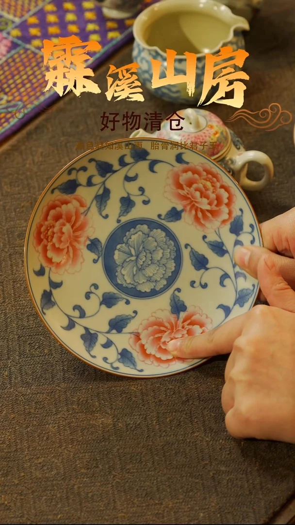景德镇手作器物斗彩