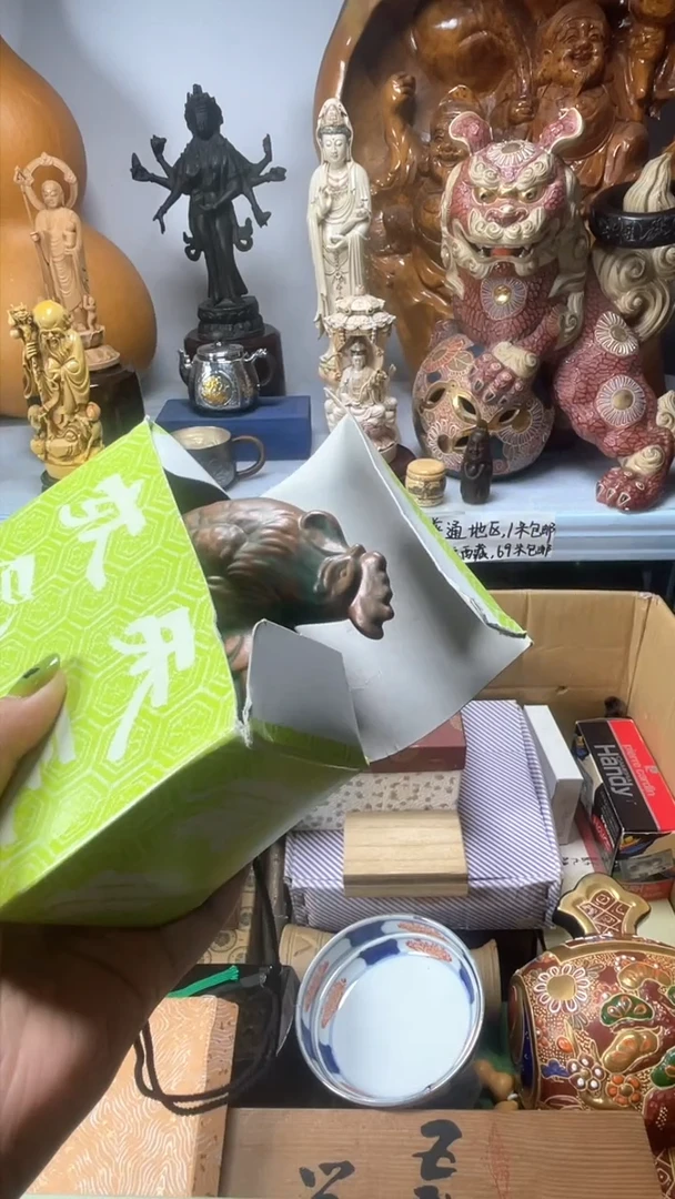 手工艺品琉璃在****0琉璃琉璃琉璃琉璃