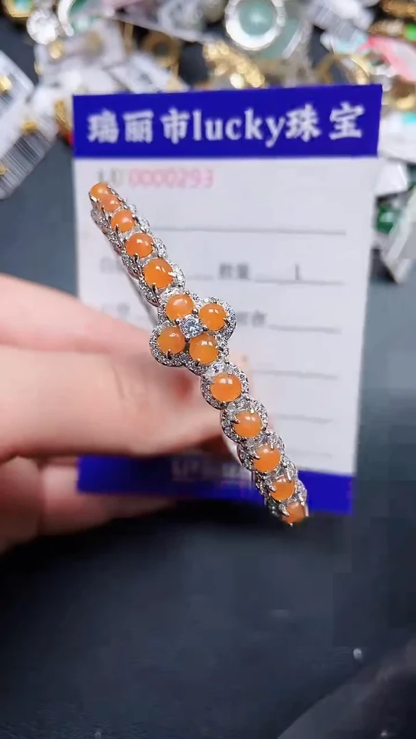 颈饰银S925镶嵌翡翠0293