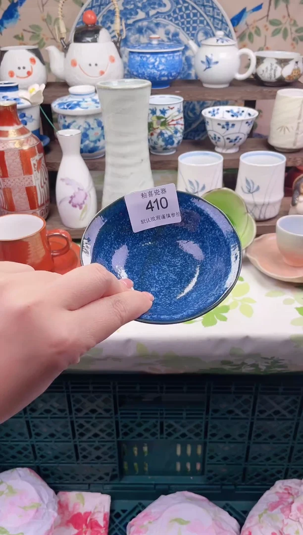 瓷片白*饭瓷片瓷片410