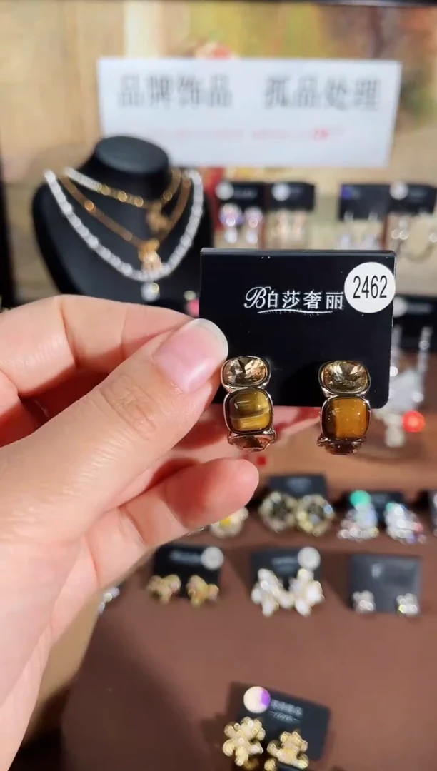 合金925银锆石柏2462