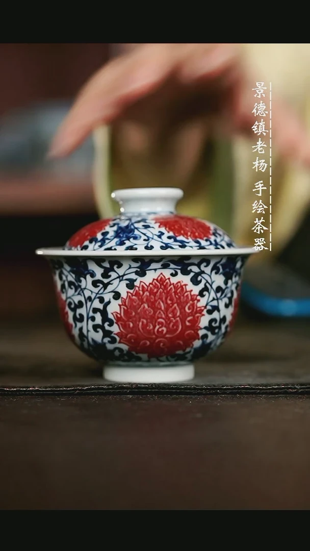 微瑕福利手绘高温现代瓷 气 金刚莲大布袋150c
