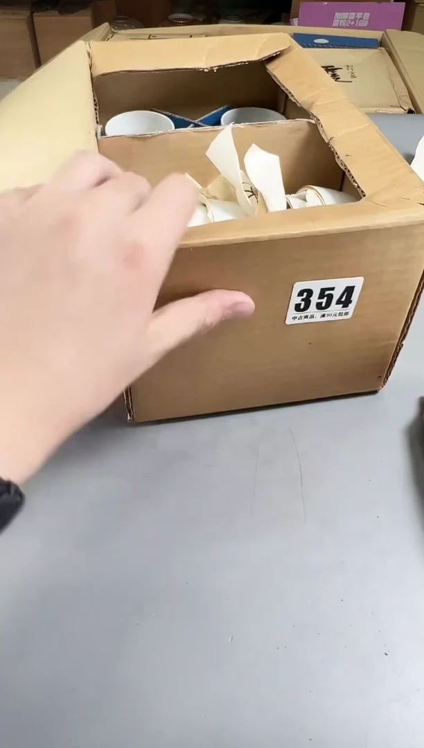 瓷片用****2354号满30米包邮，打包不易
