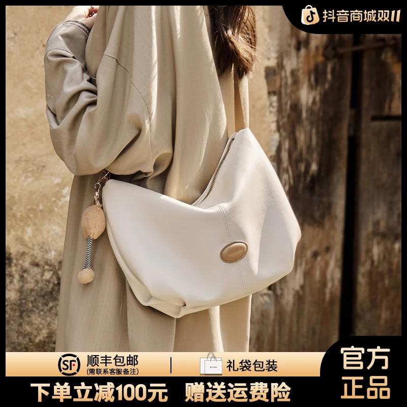 NALANDU纳兰杜托特包女款2025新款包包大容量真皮女包斜挎单肩包