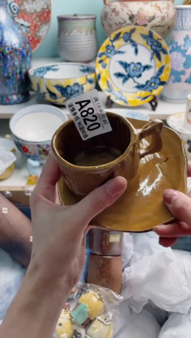 陶瓷一**光A820******