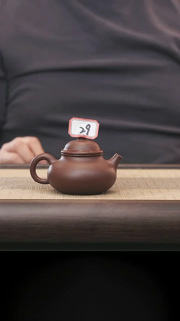 茶壶紫砂宜兴紫砂壶29号
