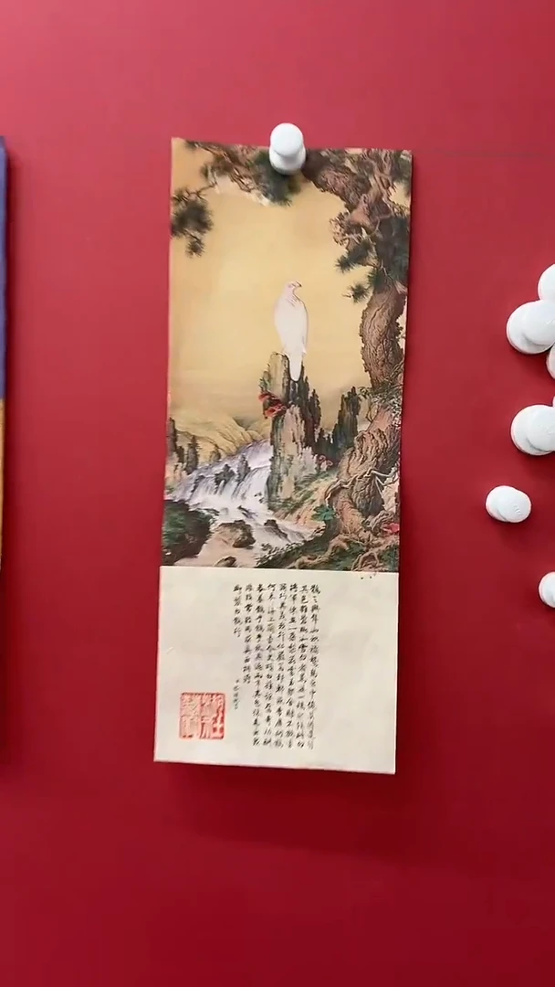 版画11.2 szz画<篦联>大