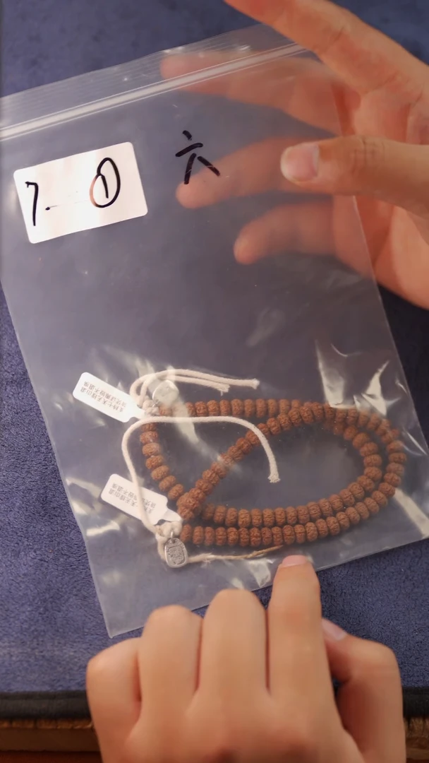手串金刚菩提7mm标款六瓣小金刚单圈
