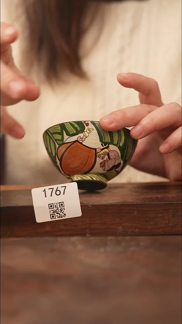 【落单孤品】/杯子@@1767