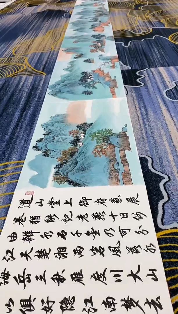 【闪购商品】国画张巨富  山水册页