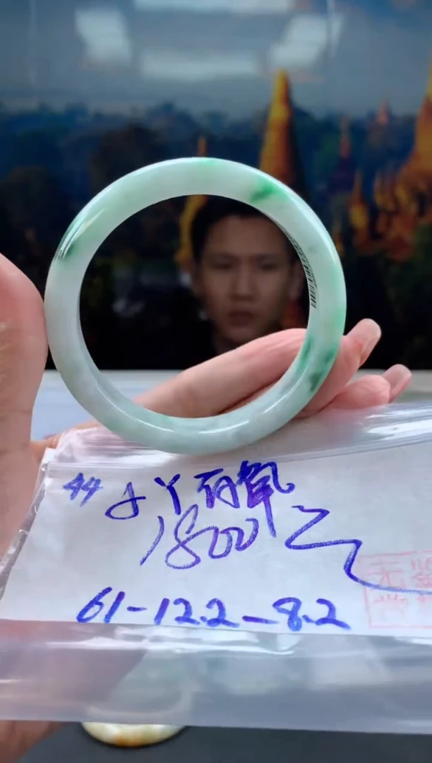 未镶嵌手镯翡翠小****身翡翠手镯 下单联系小耳机#44