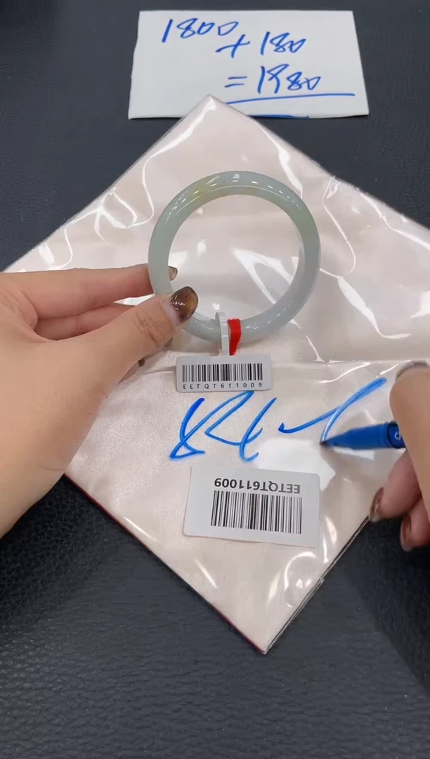 【闪购商品】翡翠手镯未镶嵌手镯