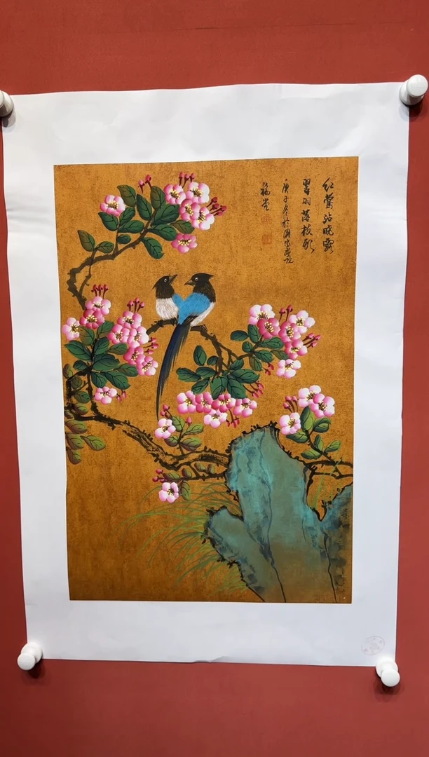 国画湖社画会/谢福堂-12-20-45