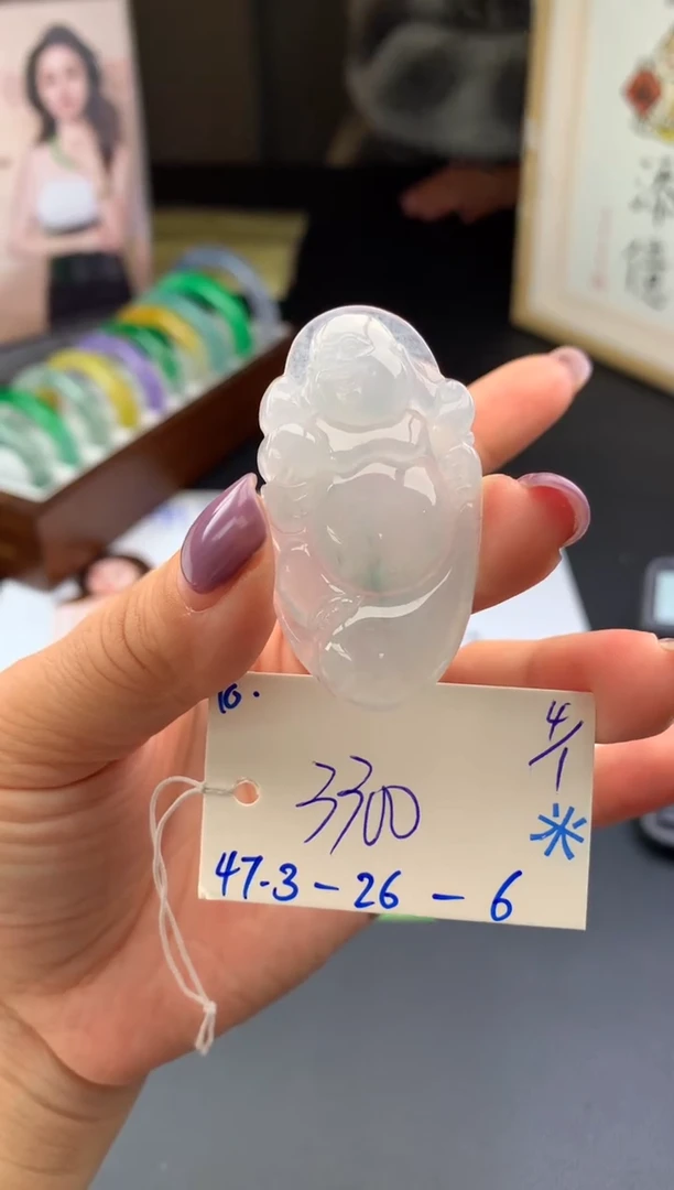 吊坠(不含链)未镶嵌翡翠假一赔三 挂件