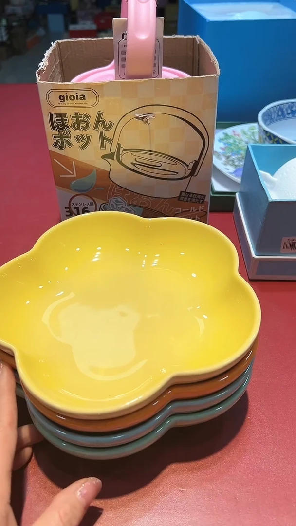 【闪购商品】瓷片锅碗瓢盆一件不剩