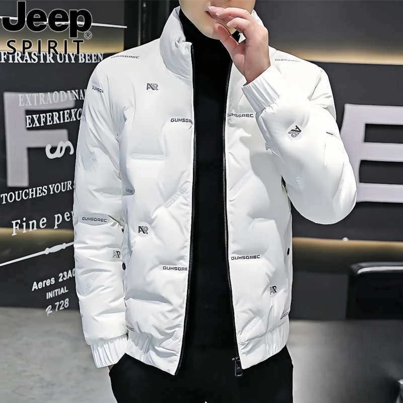 Jeep吉普羽绒服短款立领2025新款保暖轻薄羽绒冬装白色休闲外套男