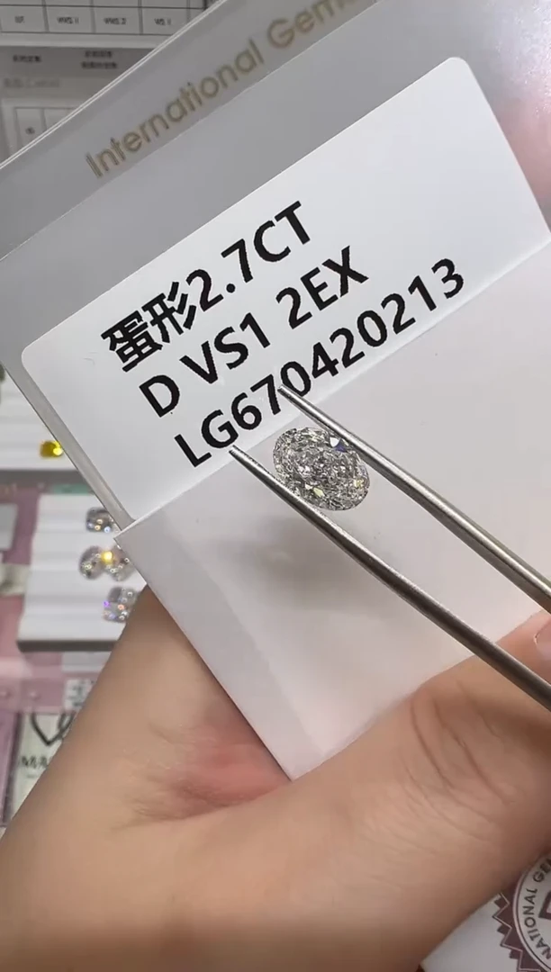 【闪购商品】合成钻石裸石未镶嵌@2.7ct 先鉴赏，再定制！