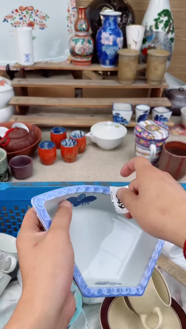 瓷片849茶盏陶瓷陶器