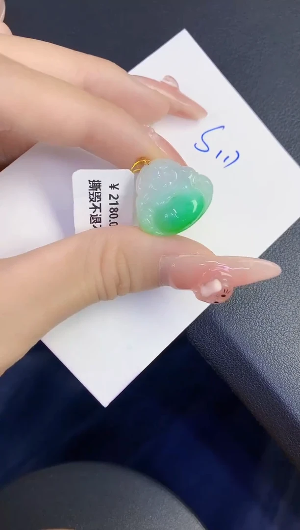颈饰18K金镶嵌翡翠缅甸天然翡翠A货