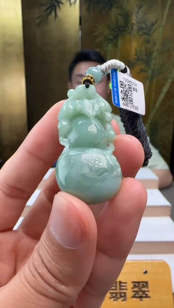 颈饰未镶嵌翡翠XM@@60B7J19305