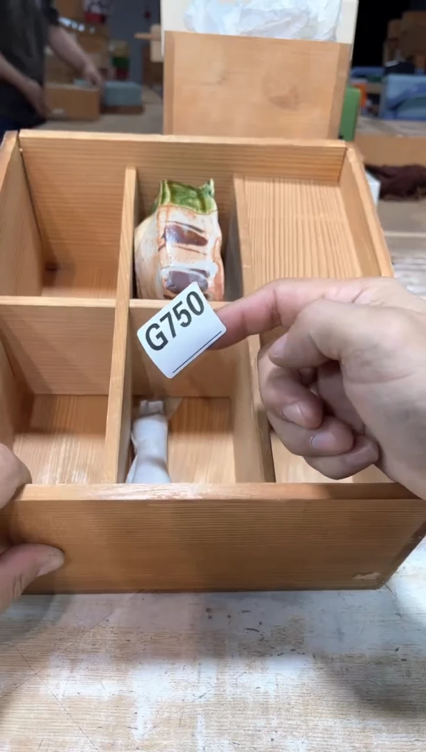 瓷片朱****剪直播定闪专用链接8888