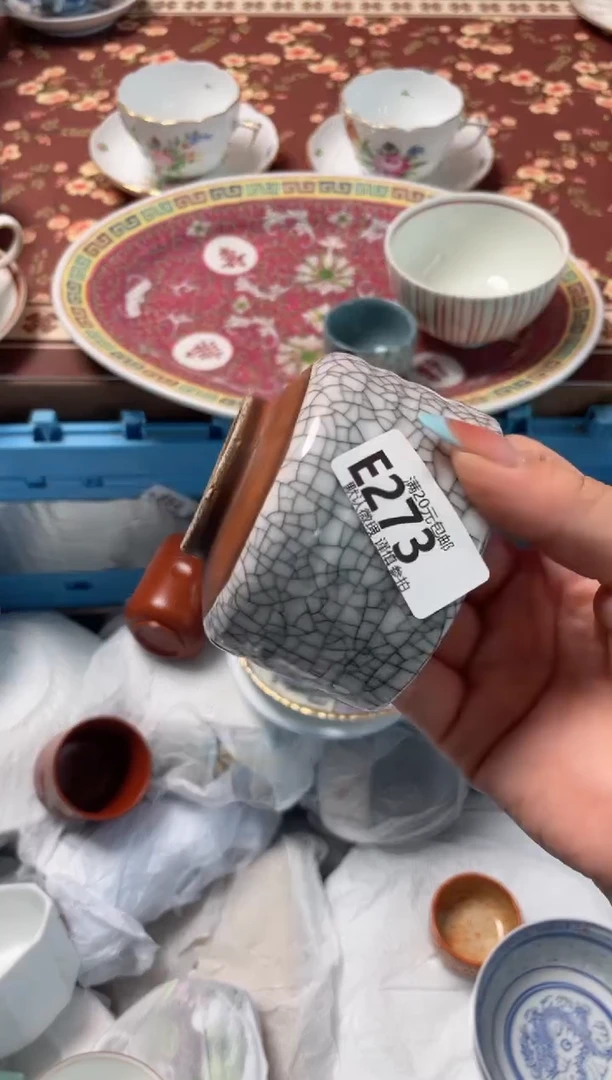 瓷片小*皮瓷器瓷器E273