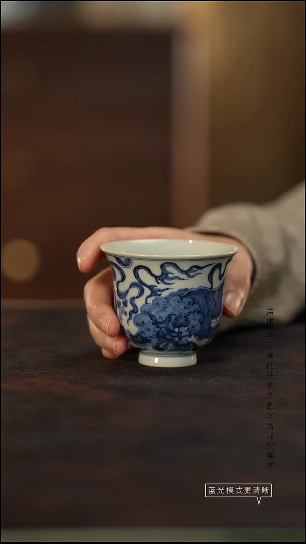 瓷片景德镇斌芬陶瓷/搏泥幻化*