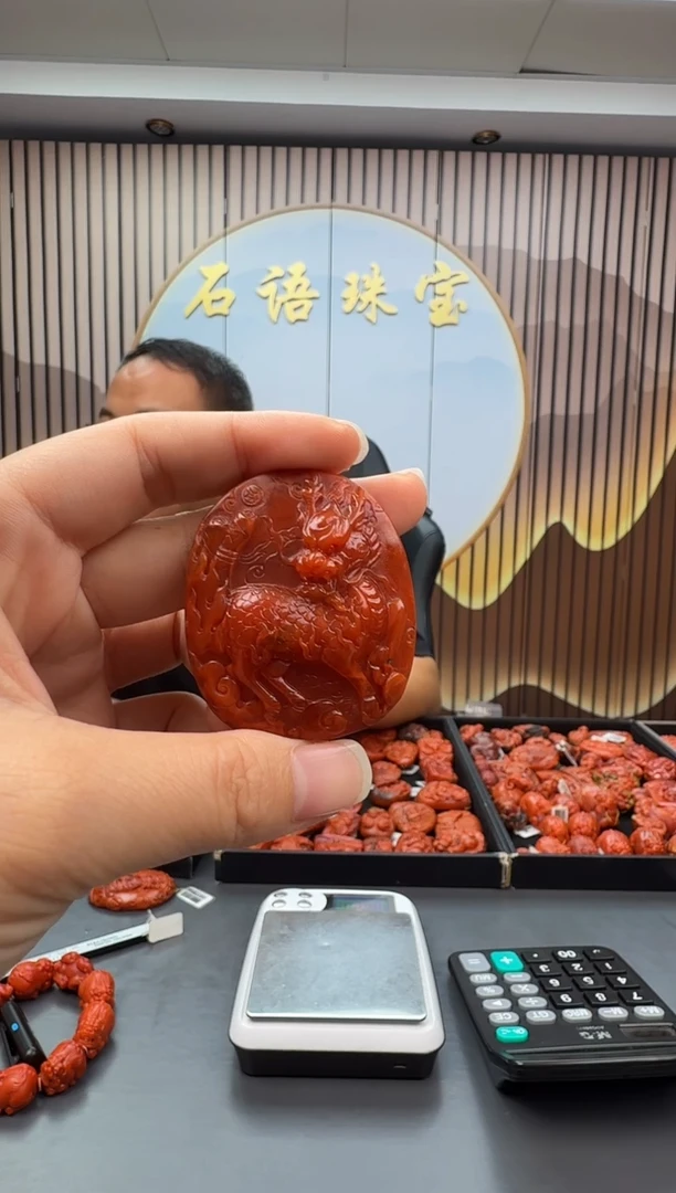 未镶嵌雕刻南红玛瑙065ZB0916产品一个