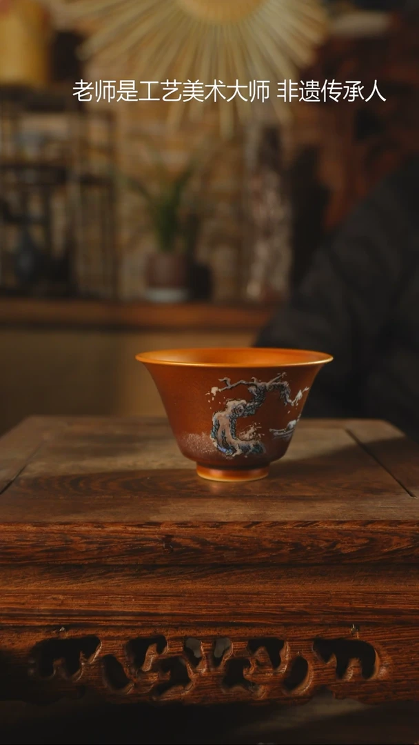 【闪购商品】老昌号手工手绘茶器