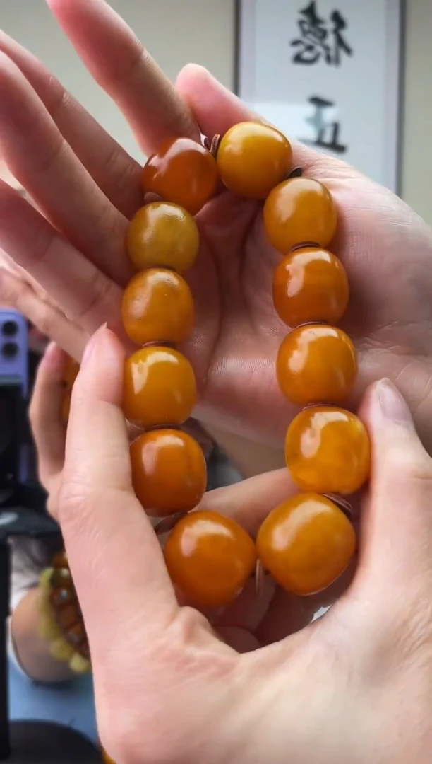 琥珀未镶嵌珠宝奇石T048 18假一罚十，多样性发一件