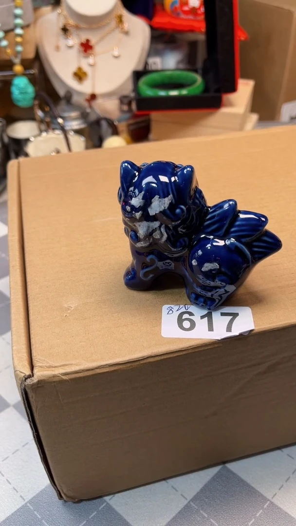 瓷片陶茶666文玩周边多人老花法棍