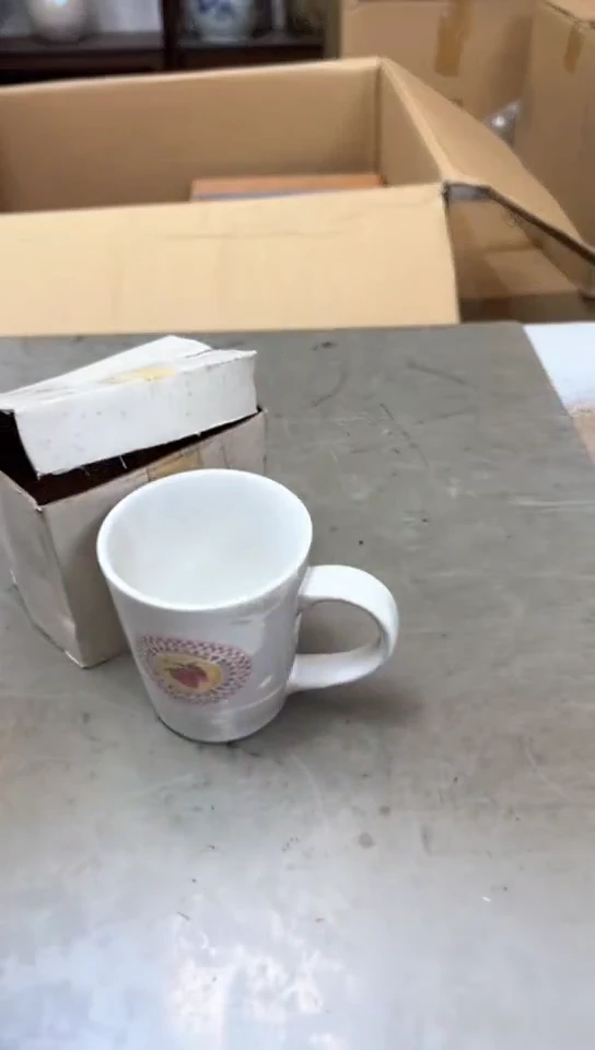 瓷片1902聚宝缘精品优选