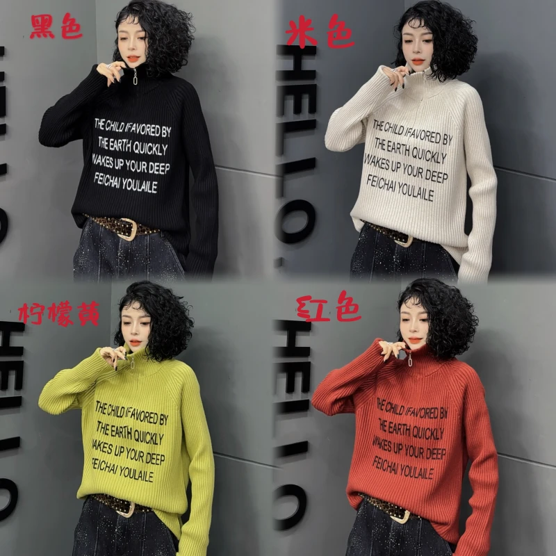 【亿火】常规冬季字母印花毛衣针织衫时尚百搭毛衣-G160-9705