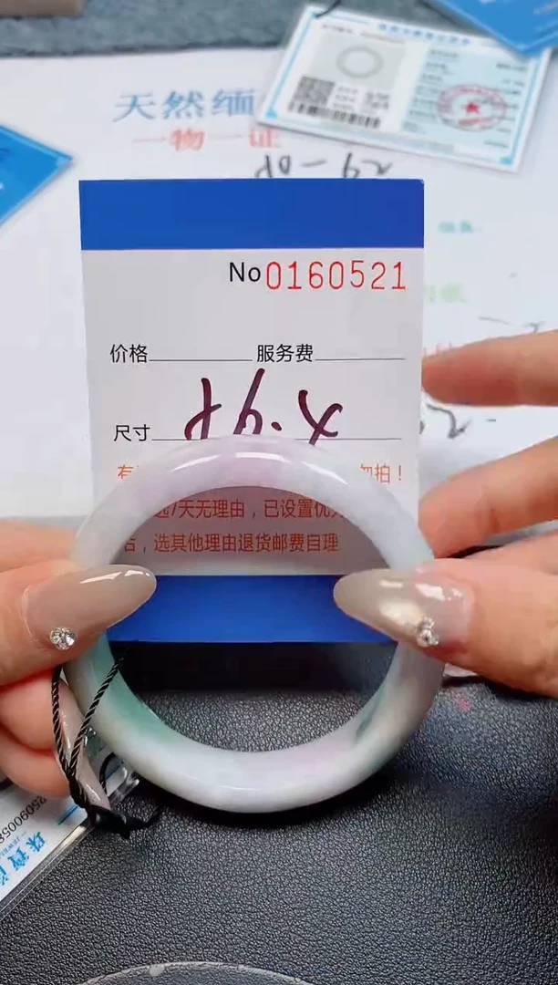 未镶嵌手镯翡翠天然缅甸翡翠160521